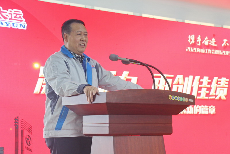 車庫-商標(biāo)注冊證