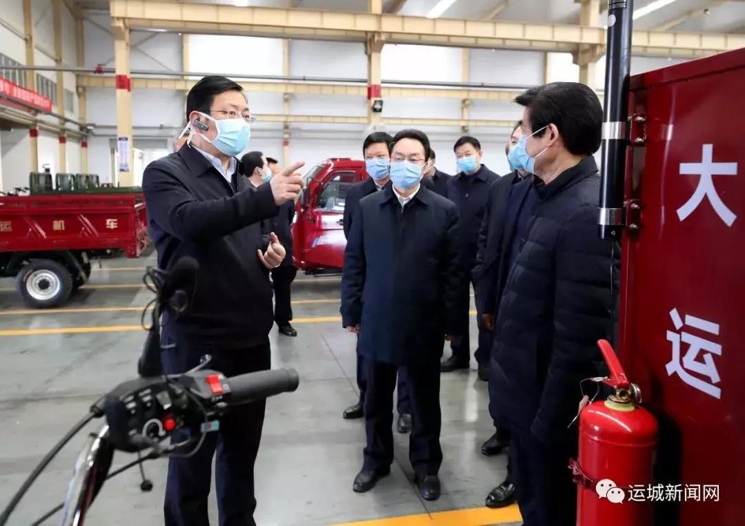 營業(yè)執(zhí)照