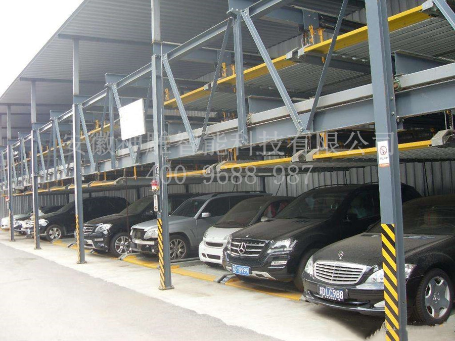 升降橫移式立體車(chē)庫(kù) 升降橫移式立體車(chē)庫(kù)