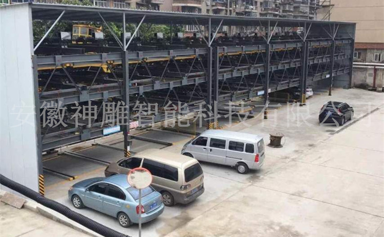 立體車庫 立體車庫