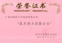 雙層簡易升降式機(jī)械車位 雙層簡易升降式機(jī)械車位