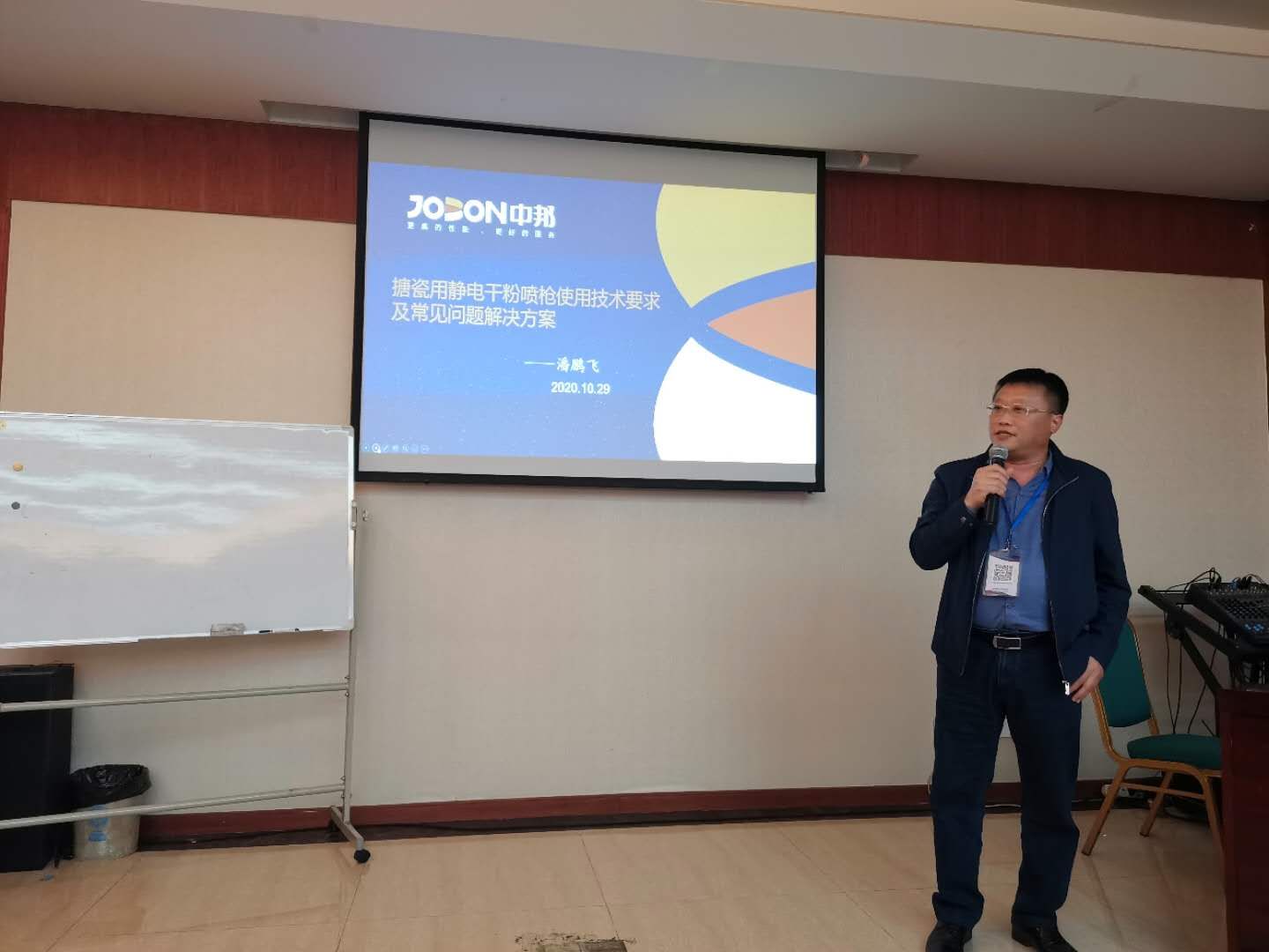 江陰市廠區機械車位案例：兩層簡易升降式機械車位